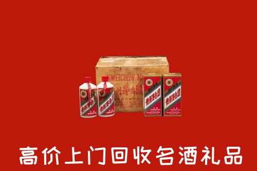 长治沁市回收铁盖茅台酒