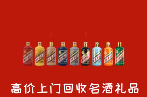 长治沁市回收纪念茅台酒